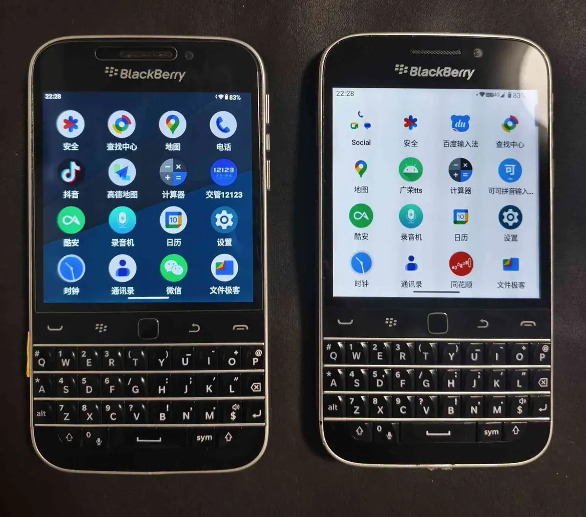 BlackBerry terbaru 2025